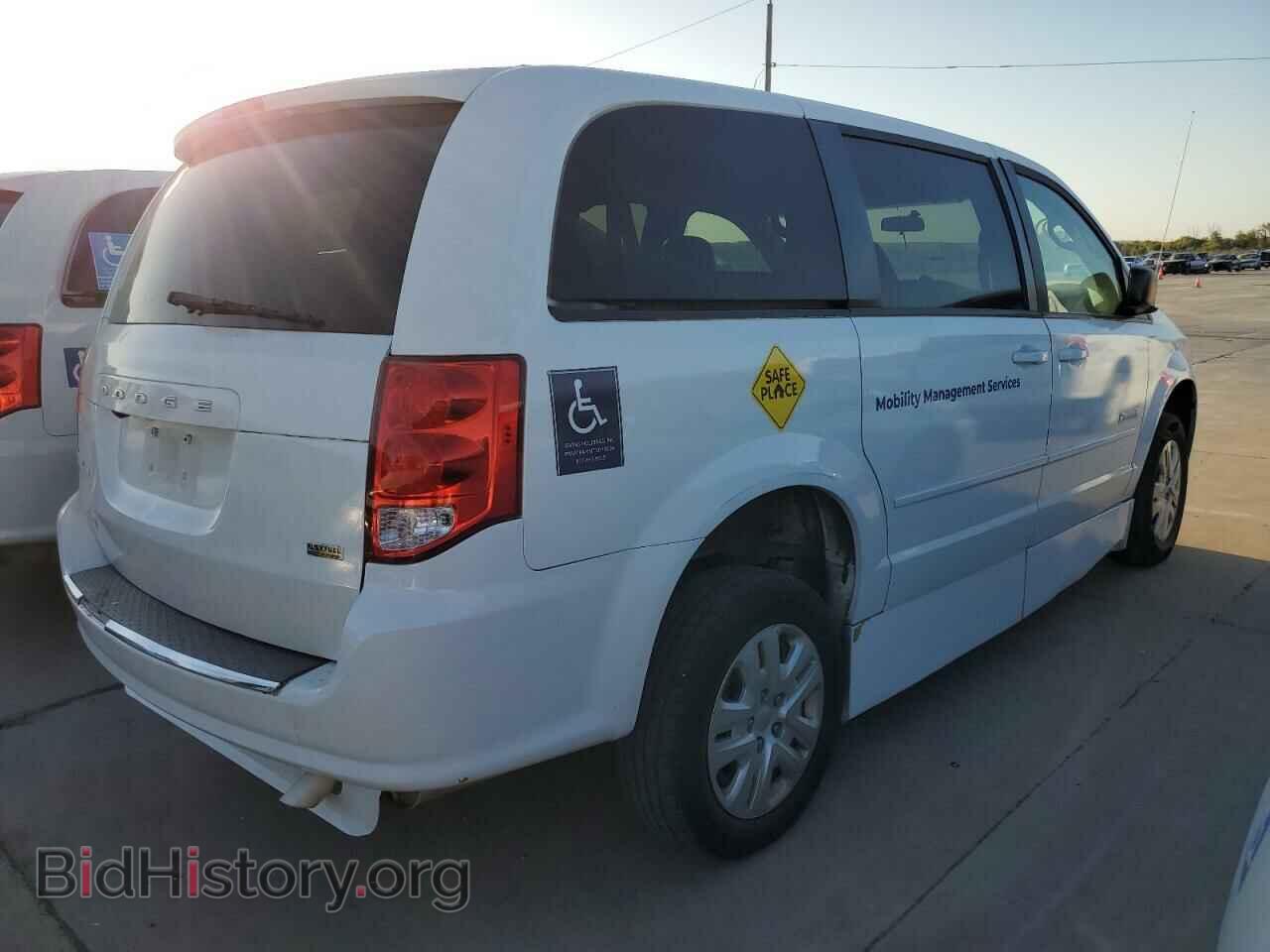2017 DODGE CARAVAN - VIN: 2C4RDGBG0HR776516 - Фото 3
