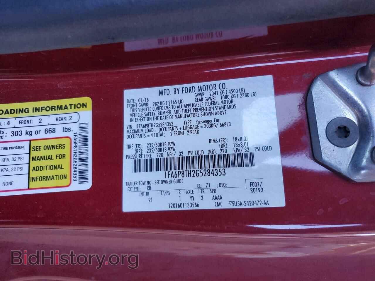 2016 FORD ALL Models - VIN: 1FA6P8TH2G5284353 - Фото 12