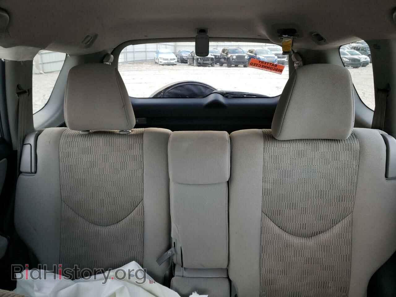 2012 TOYOTA RAV4 - VIN: 2T3JF4DVXCW194245 - Фото 10