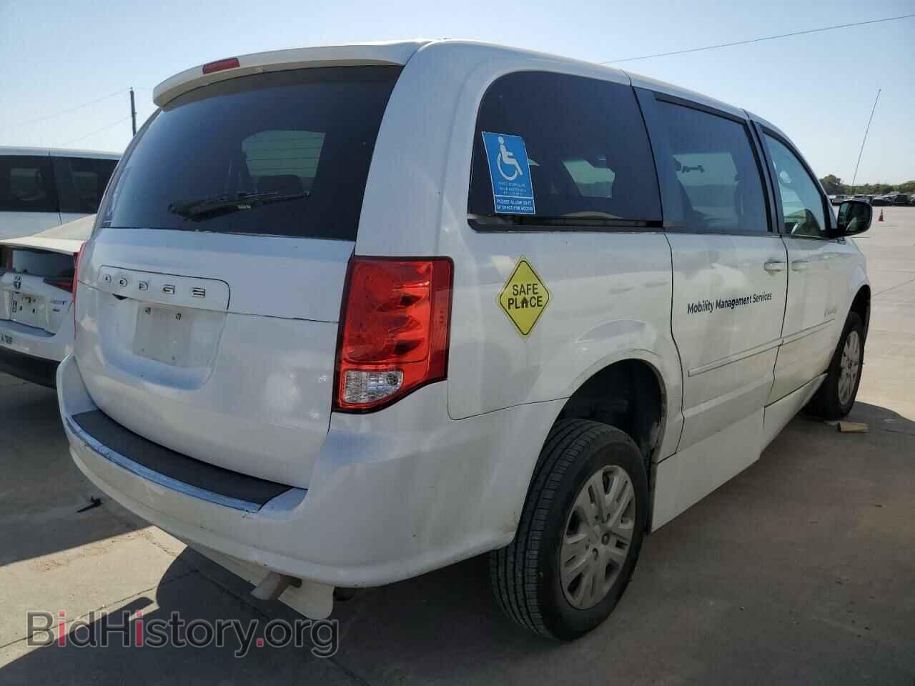 2017 DODGE CARAVAN - VIN: 2C4RDGBG0HR784213 - Фото 3