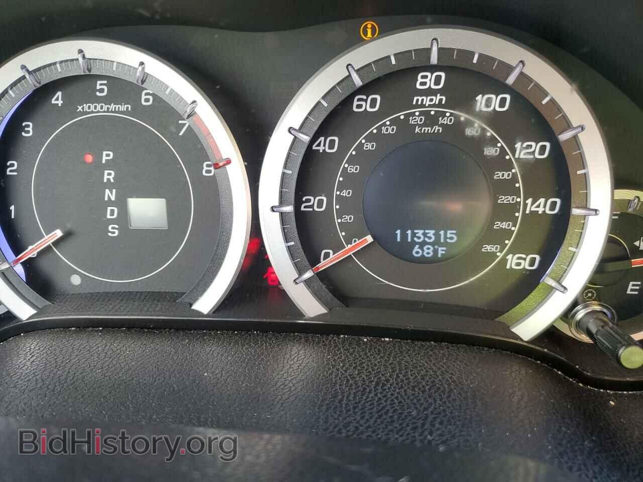 2012 ACURA TSX - VIN: JH4CU2F67CC024497 - Фото 9