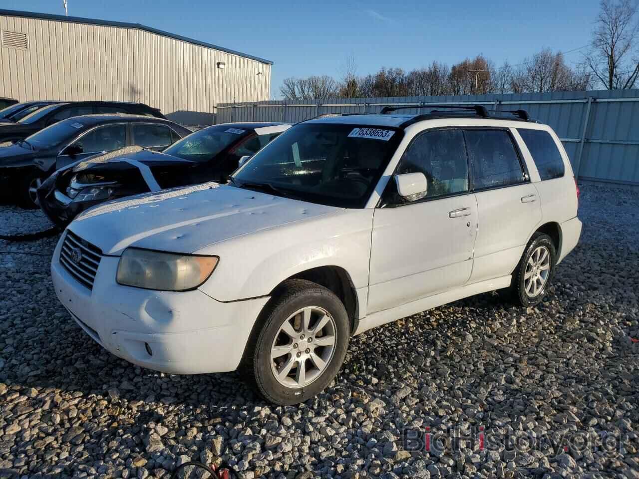 Photo JF1SG65607H706746 - SUBARU FORESTER 2007