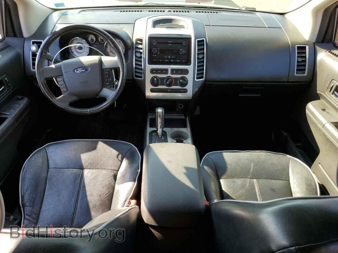 2007 FORD EDGE - VIN: 2FMDK48C47BB43166 - Photo 8