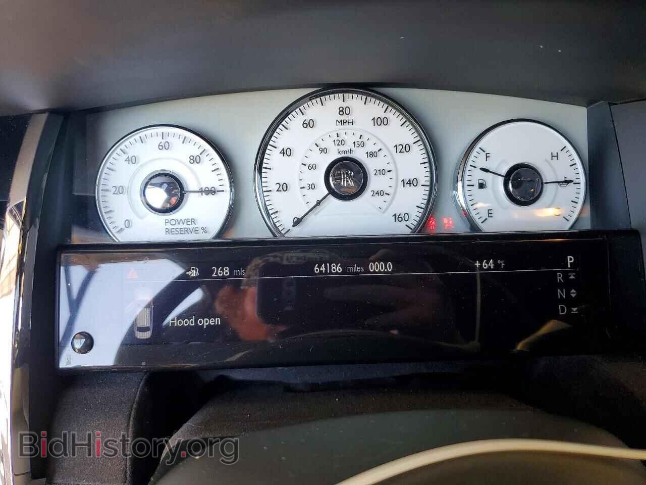 2014 ROLLS-ROYCE ALL MODELS - VIN: SCA664S56EUX52446 - Photo 9