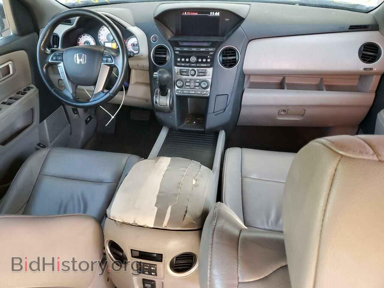 2013 HONDA PILOT - VIN: 5FNYF4H51DB074821 - Фото 8