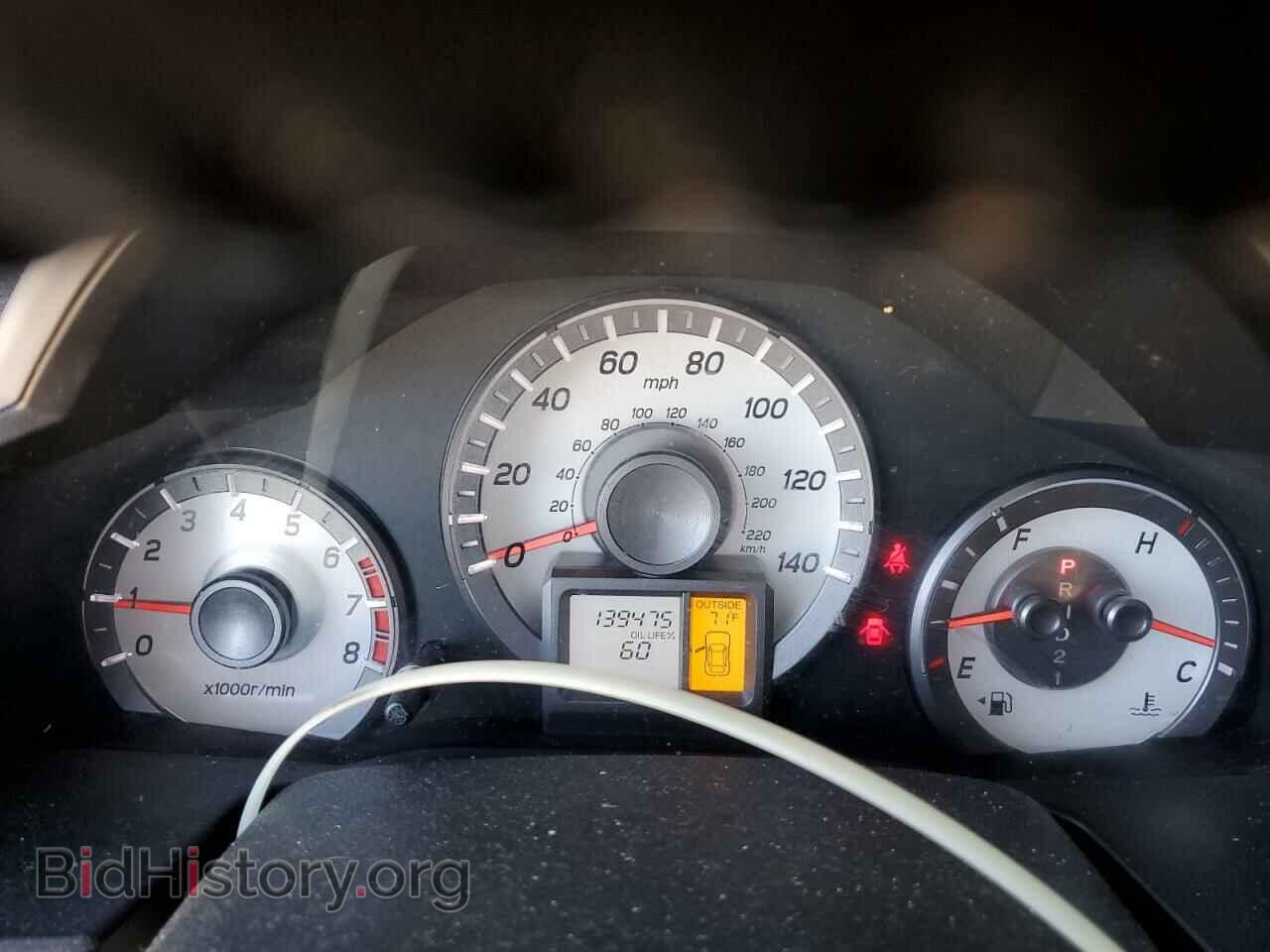 2013 HONDA PILOT - VIN: 5FNYF4H51DB074821 - Фото 9