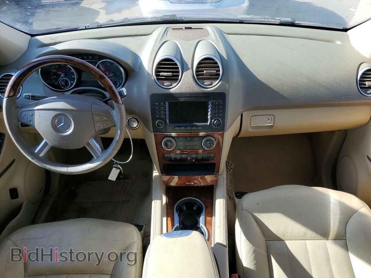 2006 MERCEDES-BENZ M-CLASS - VIN: 4JGBB75E56A131567 - Фото 8