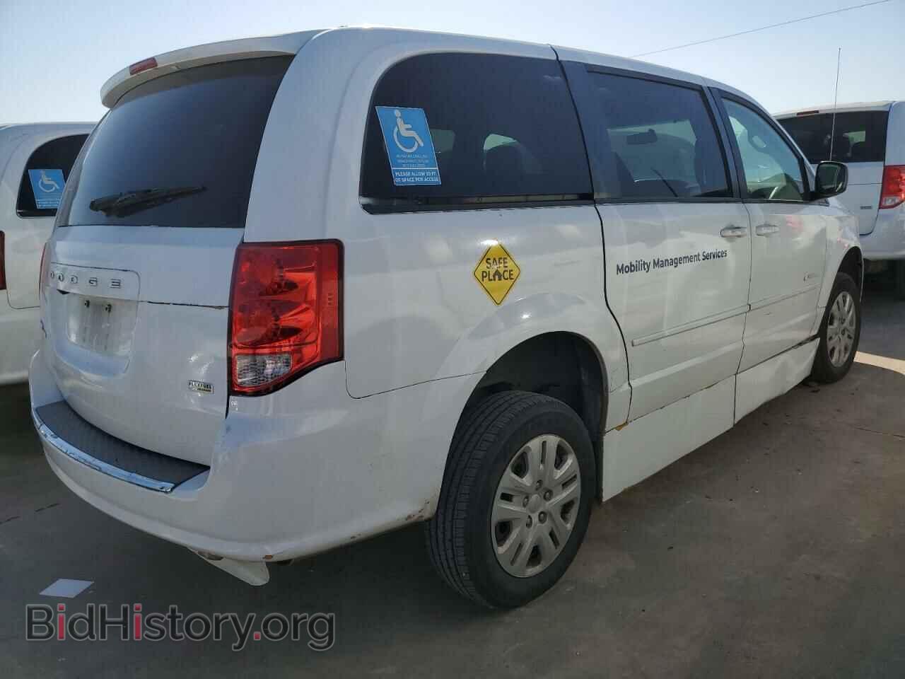 2017 DODGE CARAVAN - VIN: 2C4RDGBG1HR776508 - Photo 3