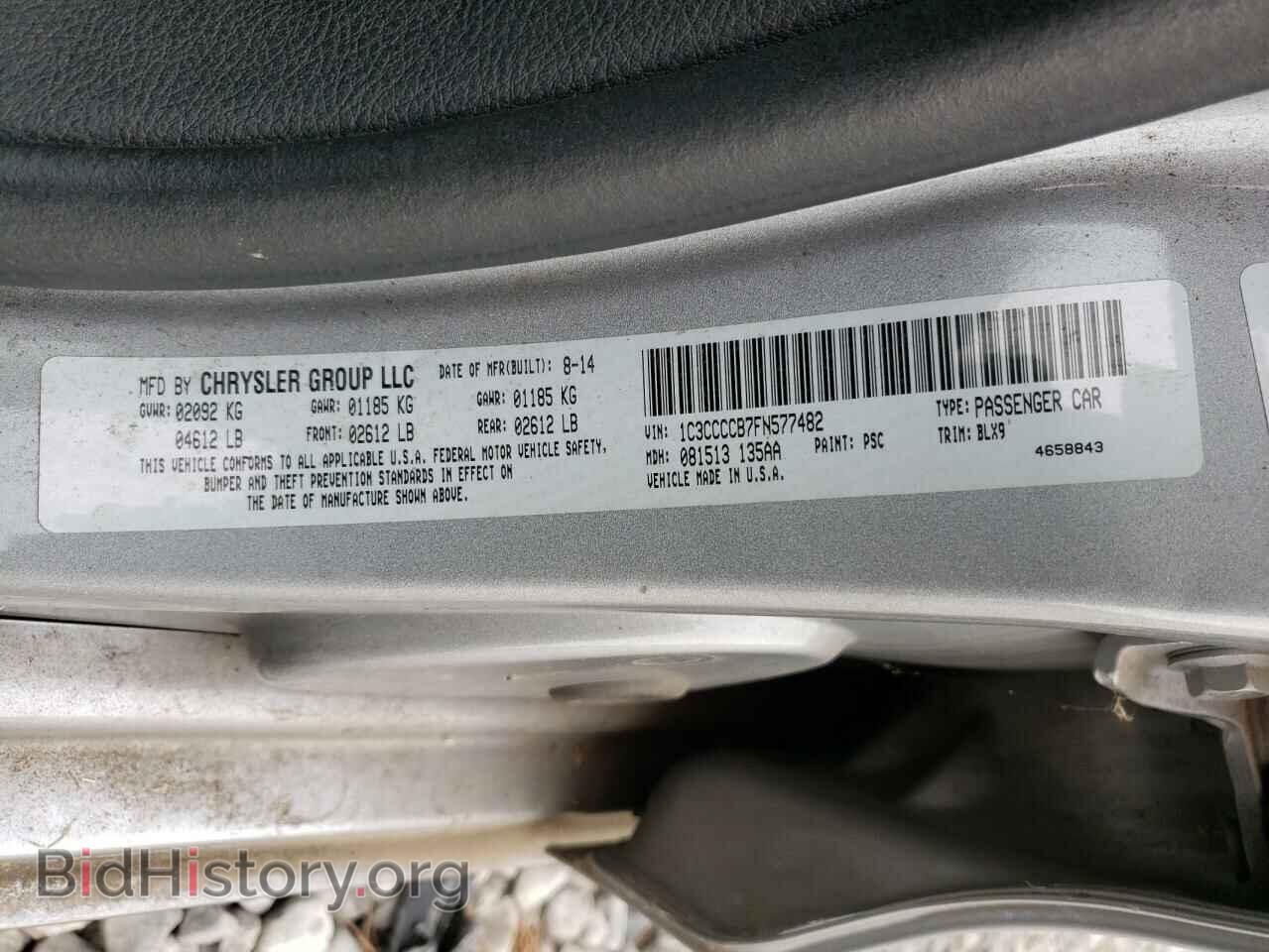 2015 CHRYSLER 200 - VIN: 1C3CCCCB7FN577482 - Фото 12