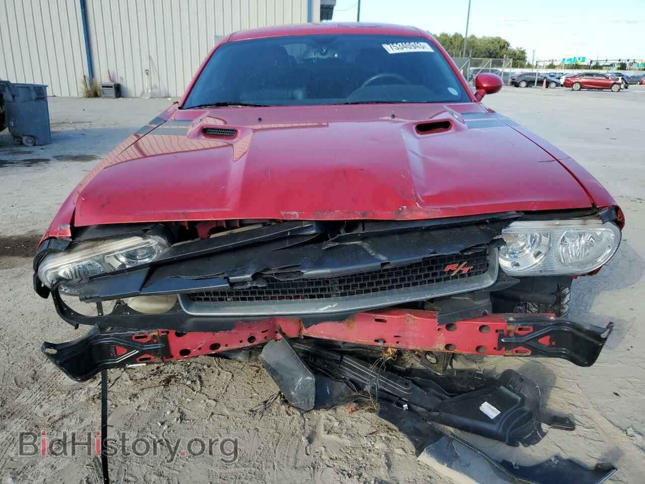 2012 DODGE CHALLENGER - VIN: 2C3CDYBT4CH268822 - Photo 5