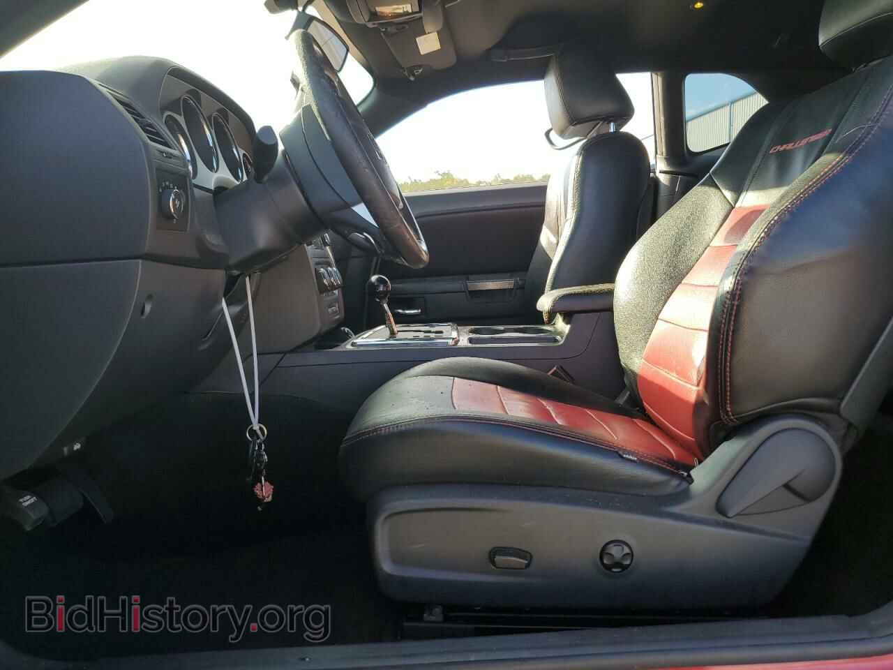 2012 DODGE CHALLENGER - VIN: 2C3CDYBT4CH268822 - Photo 7