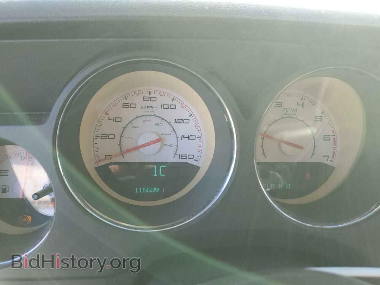 2012 DODGE CHALLENGER - VIN: 2C3CDYBT4CH268822 - Photo 9