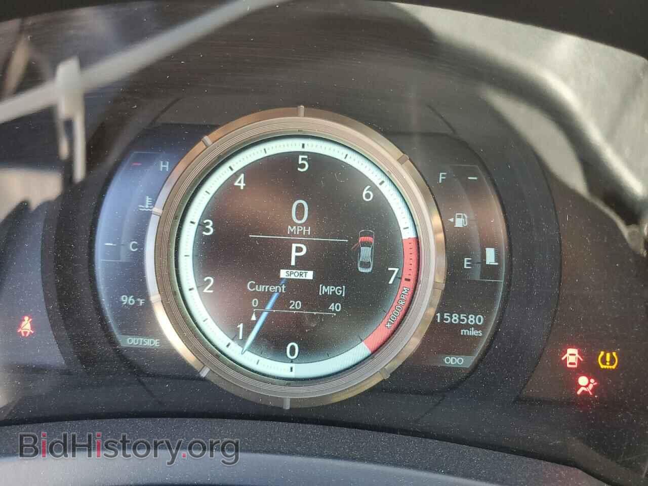2014 LEXUS IS - VIN: JTHBF1D23E5029476 - Photo 9