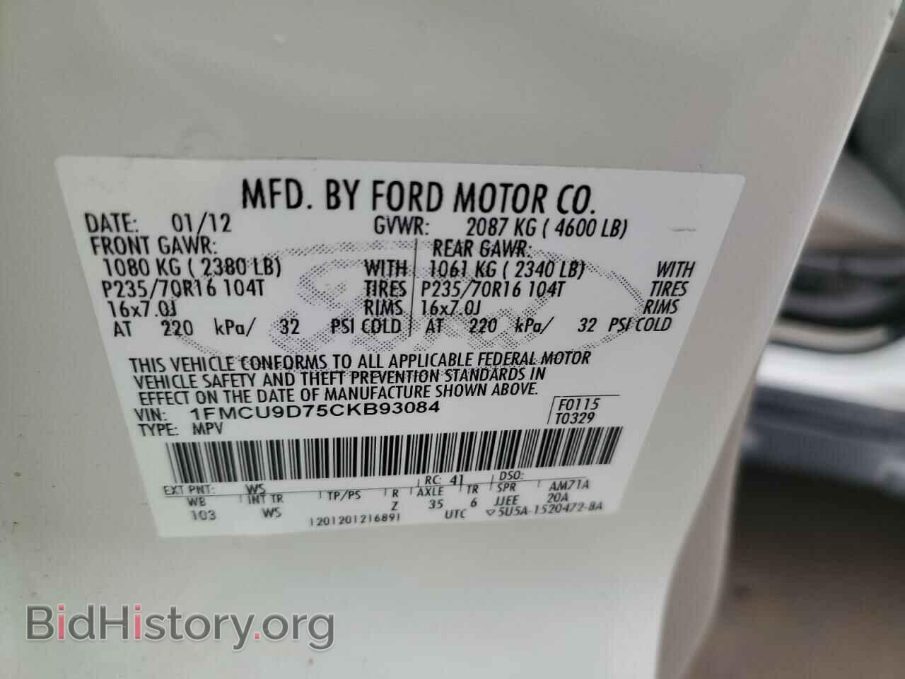 2012 FORD ESCAPE - VIN: 1FMCU9D75CKB93084 - Фото 12