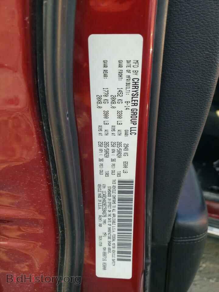 2014 DODGE DURANGO - VIN: 1C4RDHAG9EC594678 - Photo 13