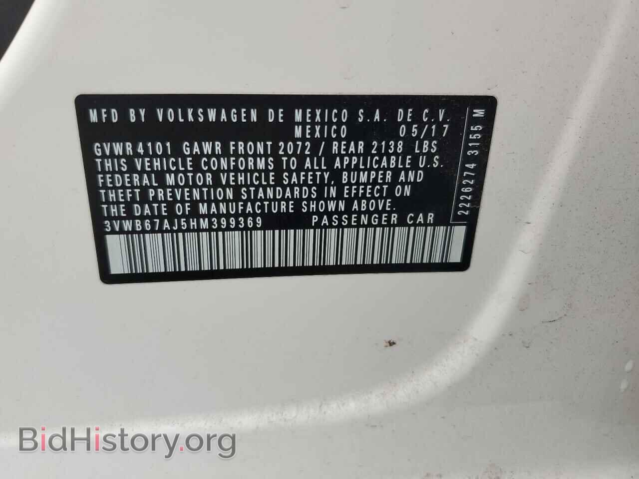 2017 VOLKSWAGEN JETTA - VIN: 3VWB67AJ5HM399369 - Photo 12