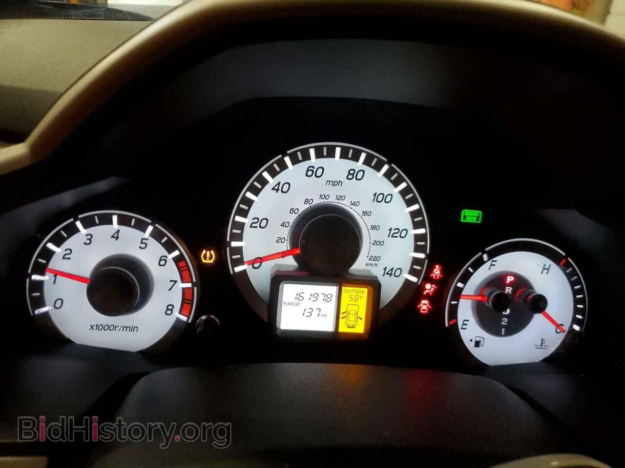 2015 HONDA PILOT - VIN: 5FNYF4H5XFB042100 - Фото 9
