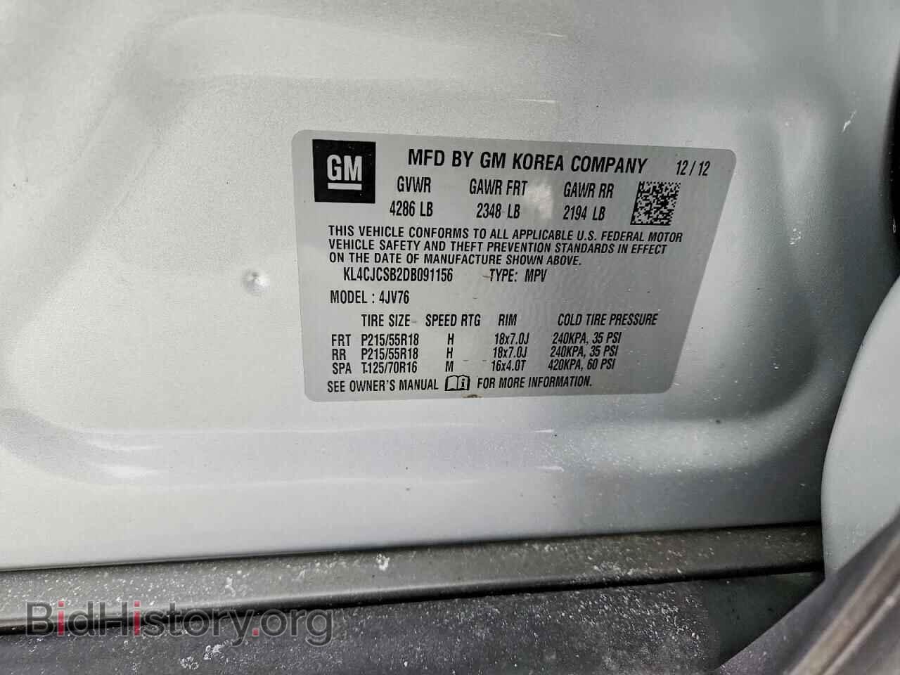 2013 BUICK ENCORE - VIN: KL4CJCSB2DB091156 - Фото 13