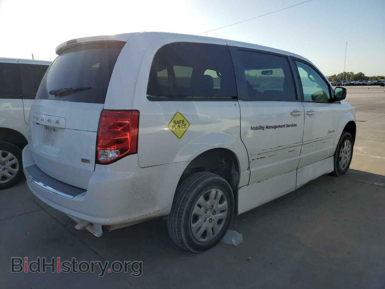2017 DODGE CARAVAN - VIN: 2C4RDGBG2HR776548 - Photo 3