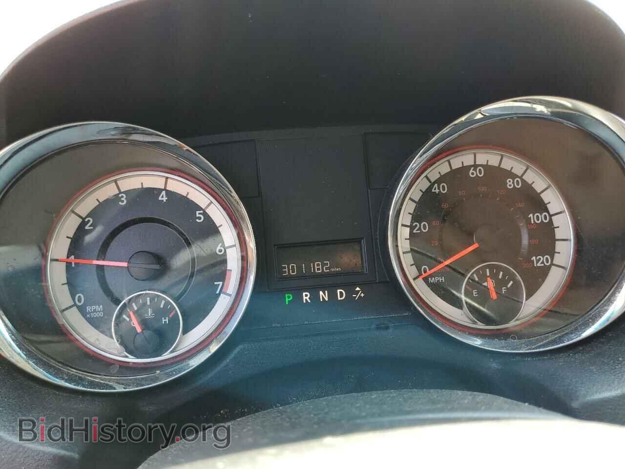 2017 DODGE CARAVAN - VIN: 2C4RDGBG2HR776548 - Photo 9