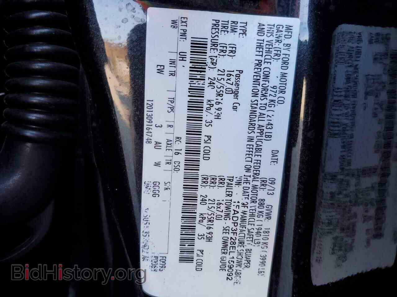2014 FORD FOCUS - VIN: 1FADP3F28EL159092 - Photo 12