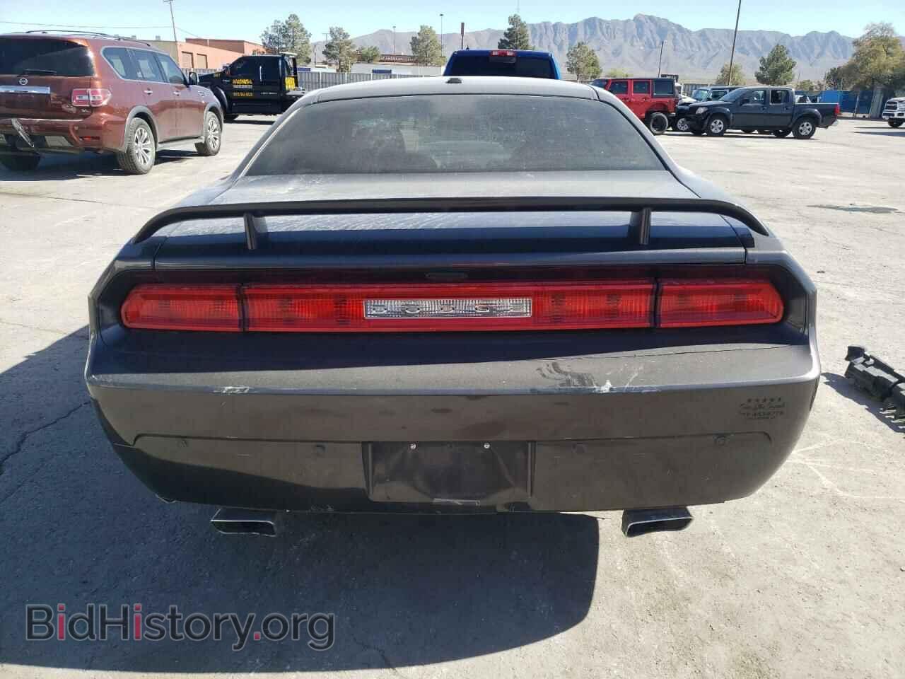 2013 DODGE CHALLENGER - VIN: 2C3CDYBT2DH582471 - Photo 6