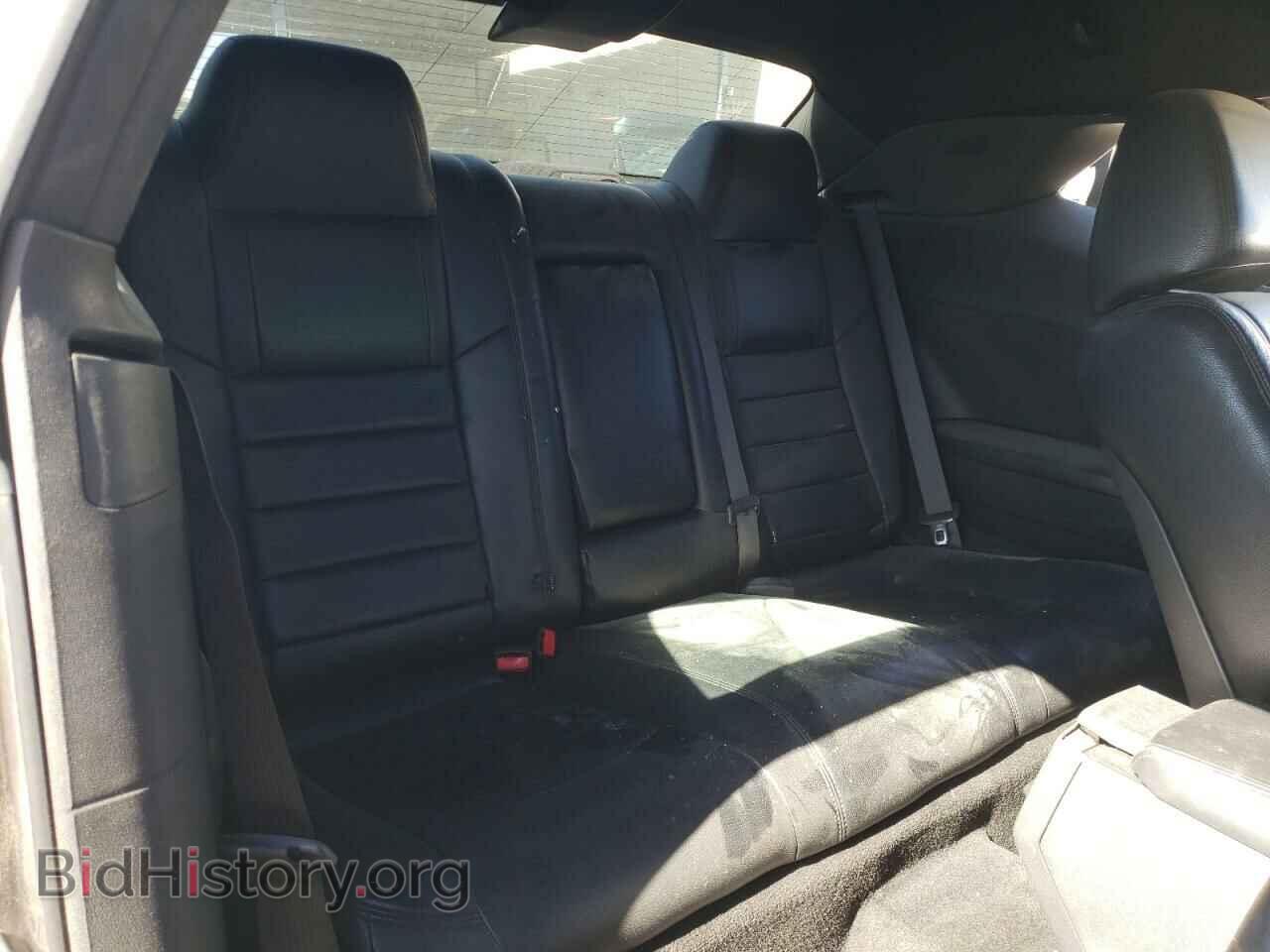 2013 DODGE CHALLENGER - VIN: 2C3CDYBT2DH582471 - Photo 10