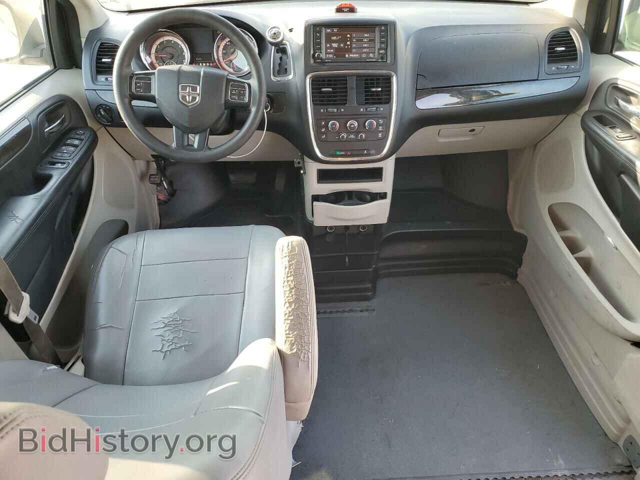 2017 DODGE CARAVAN - VIN: 2C4RDGBG3HR768040 - Photo 8