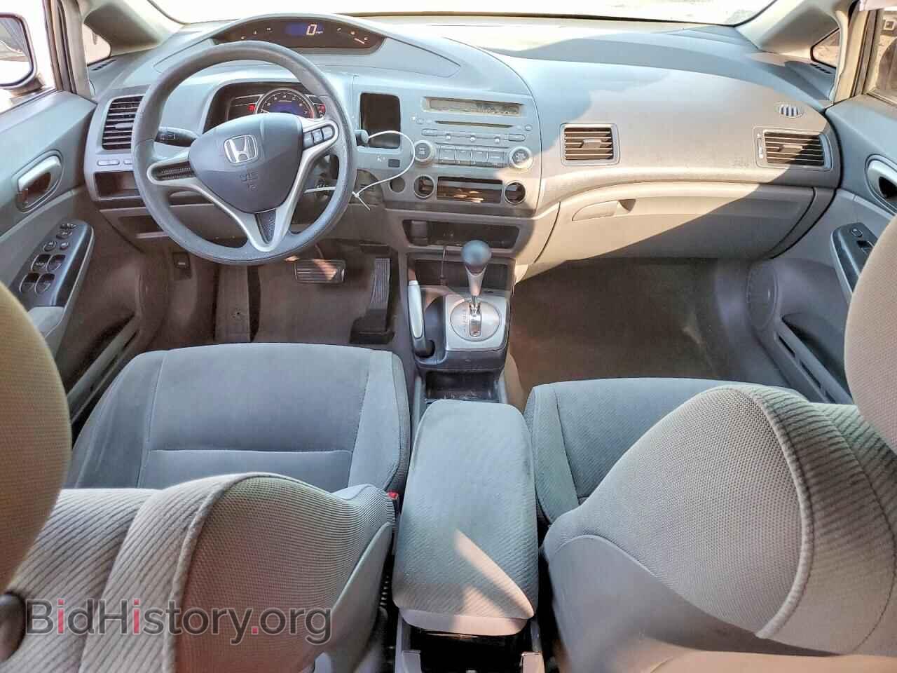 2011 HONDA CIVIC - VIN: 2HGFA1F54BH301581 - Фото 8