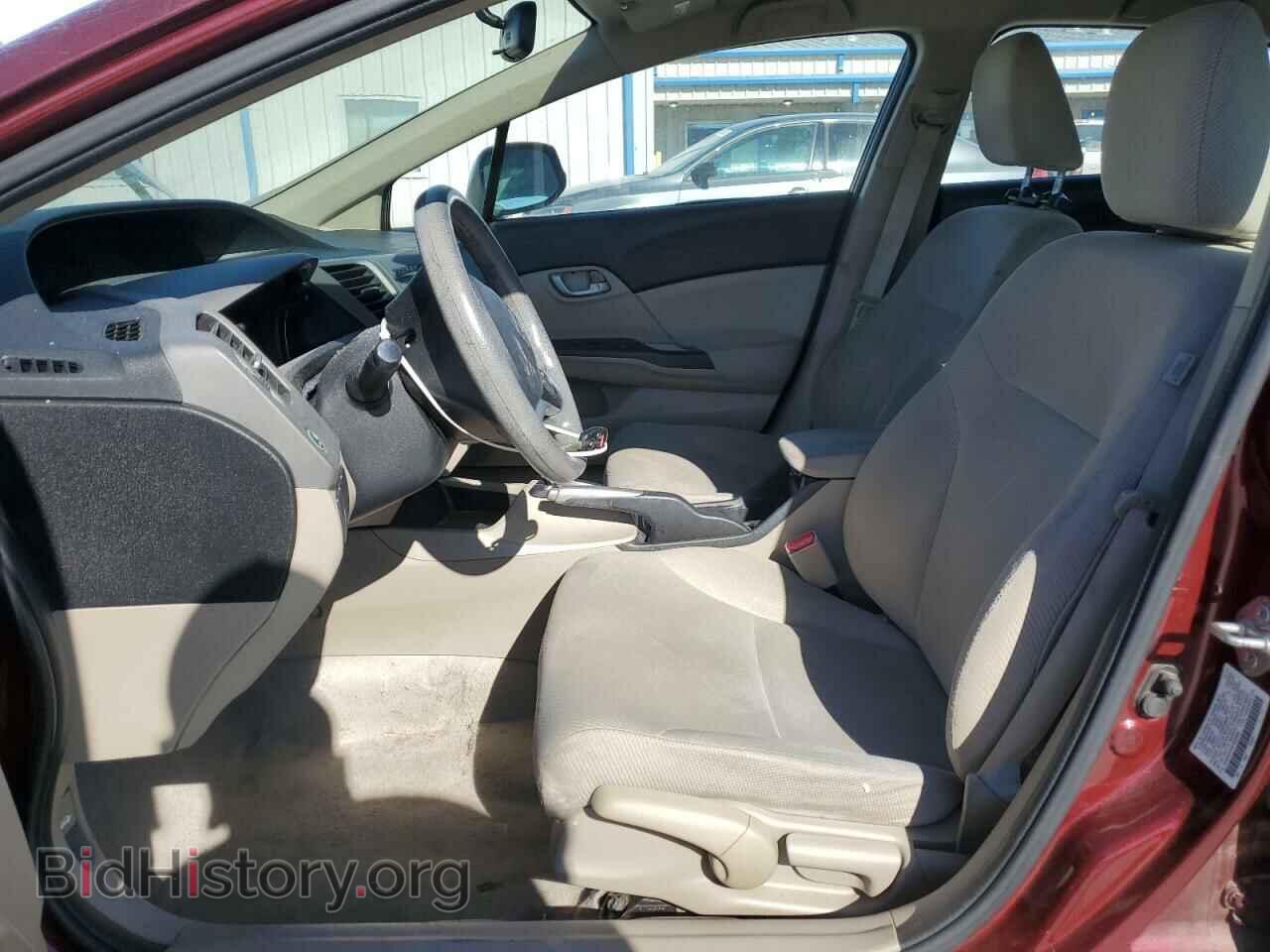 2012 HONDA CIVIC - VIN: 2HGFB2F55CH606866 - Фото 7