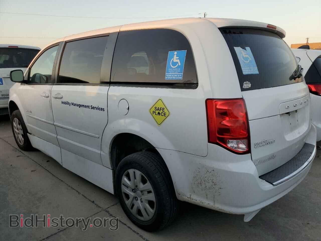 2017 DODGE CARAVAN - VIN: 2C4RDGBG3HR784206 - Фото 2