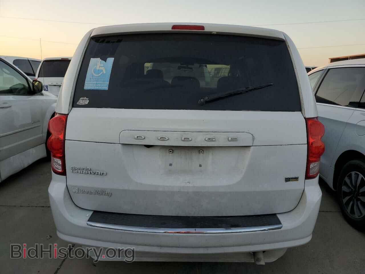 2017 DODGE CARAVAN - VIN: 2C4RDGBG3HR784206 - Фото 6