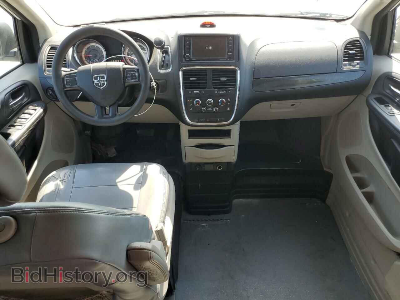 2017 DODGE CARAVAN - VIN: 2C4RDGBG3HR784206 - Фото 8
