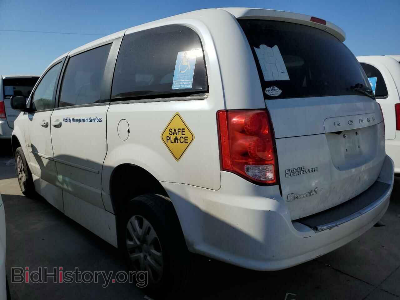 2017 DODGE CARAVAN - VIN: 2C4RDGBG4HR768046 - Photo 2