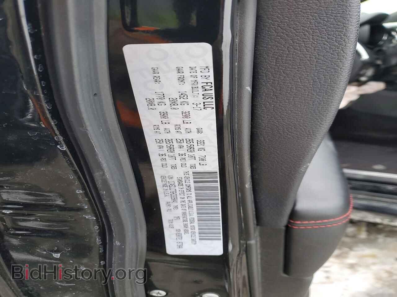 2017 DODGE DURANGO - VIN: 1C4SDJCT6HC839041 - Photo 13
