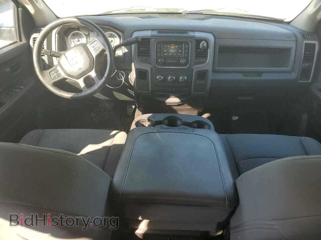 2014 RAM 1500 - VIN: 1C6RR6KTXES258357 - Photo 8