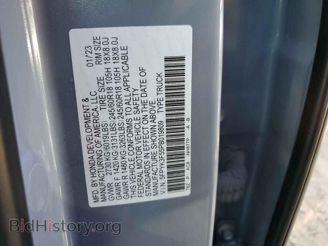 2023 HONDA RIDGELINE - VIN: 5FPYK3F55PB019809 - Фото 13