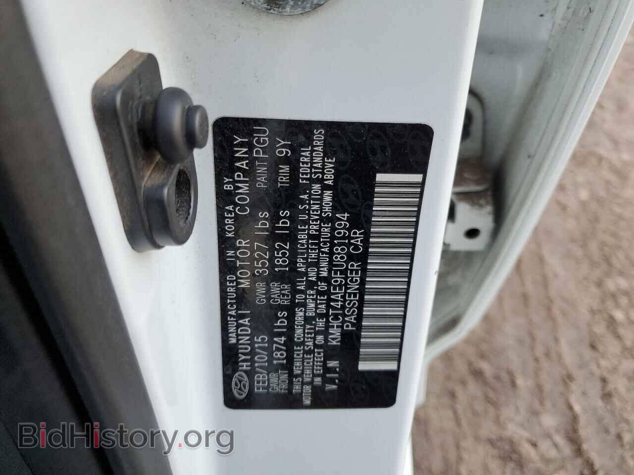 2015 HYUNDAI ACCENT - VIN: KMHCT4AE9FU881994 - Фото 12