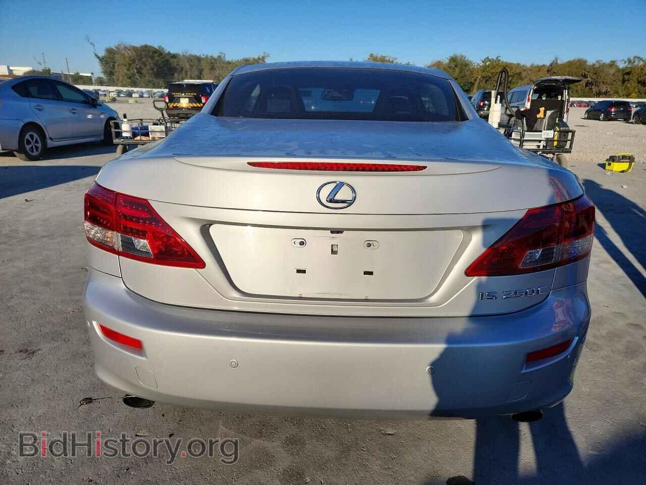 2012 LEXUS IS - VIN: JTHFF2C29C2524384 - Photo 6