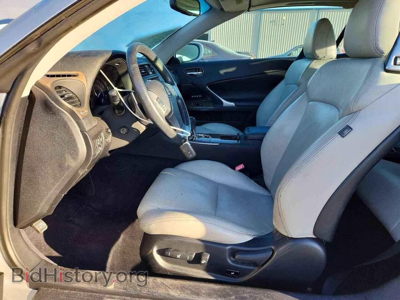 2012 LEXUS IS - VIN: JTHFF2C29C2524384 - Photo 7
