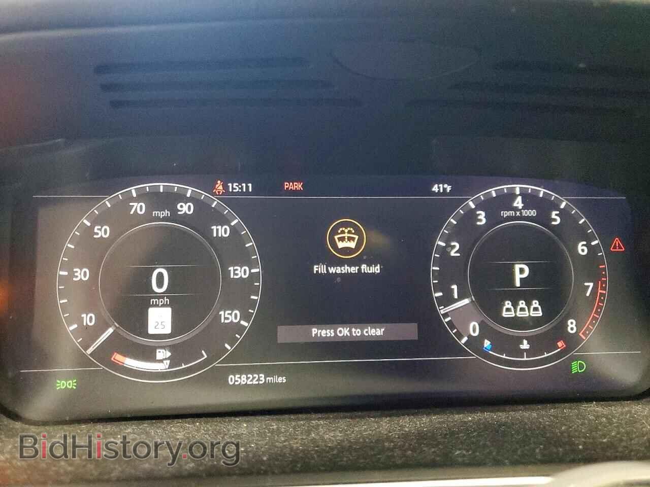2021 LAND ROVER RANGEROVER - VIN: SALGS2RU0MA433840 - Фото 9