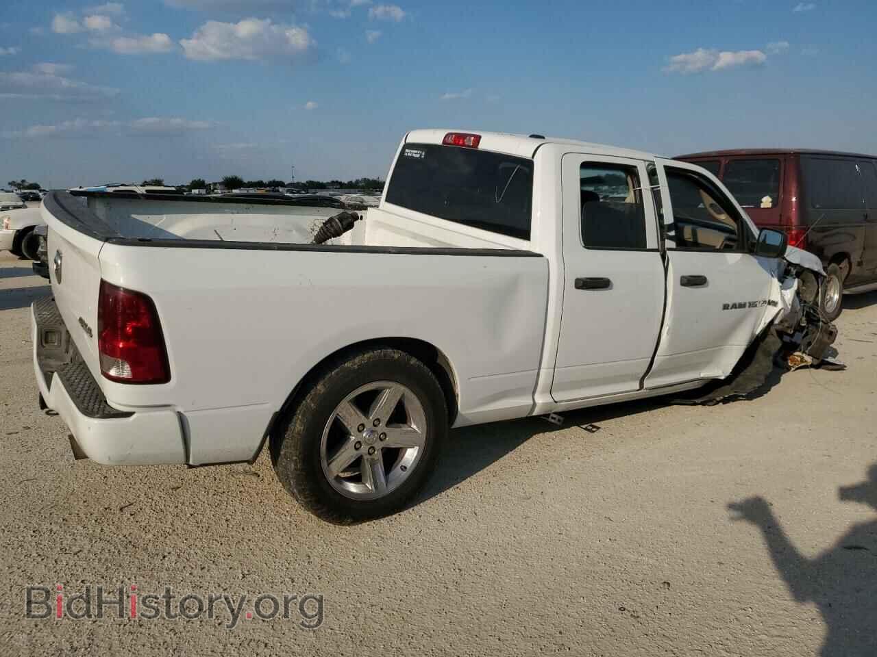 2012 DODGE RAM 1500 - VIN: 1C6RD7FT7CS318557 - Фото 3