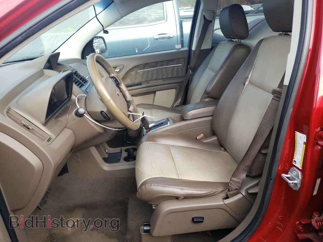 2009 DODGE JOURNEY - VIN: 3D4GG67V39T606684 - Фото 7