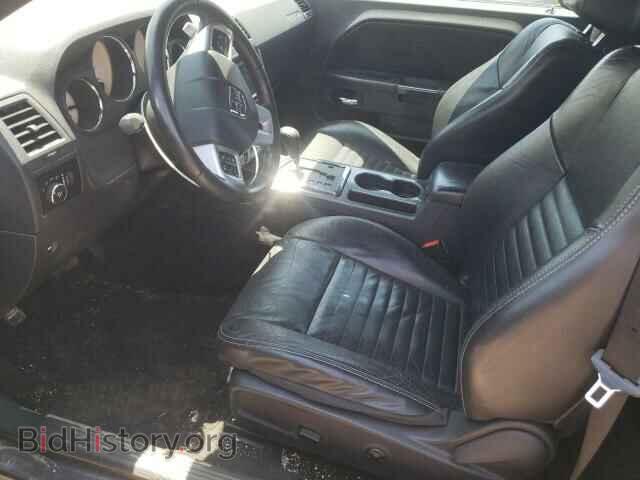 2013 DODGE CHALLENGER - VIN: 2C3CDYAG7DH646265 - Фото 7