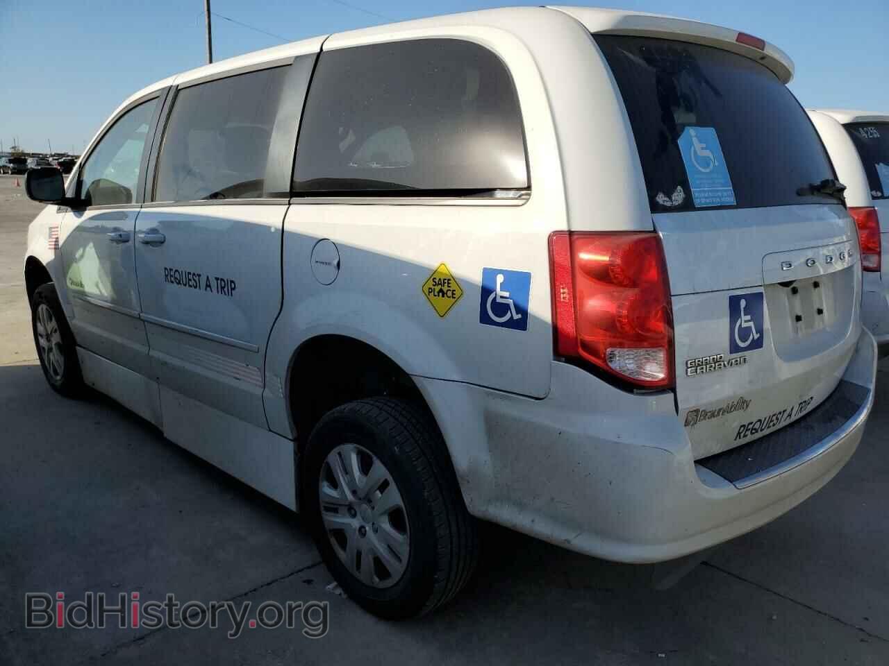 2017 DODGE CARAVAN - VIN: 2C4RDGBG5HR768038 - Photo 2