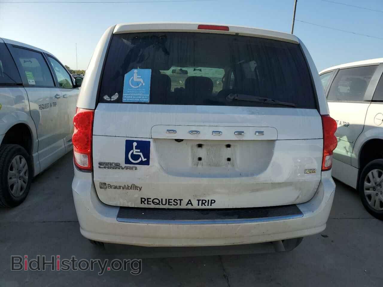 2017 DODGE CARAVAN - VIN: 2C4RDGBG5HR768038 - Photo 6