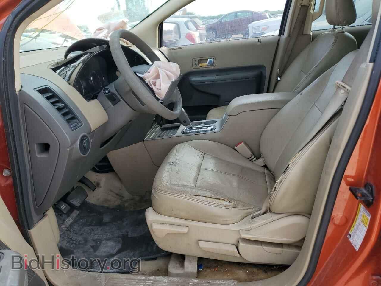 2007 FORD EDGE - VIN: 2FMDK36C47BA65565 - Фото 7