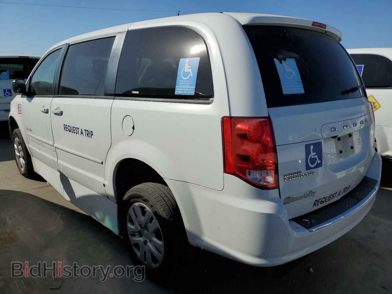 2017 DODGE CARAVAN - VIN: 2C4RDGBG6HR756416 - Фото 2