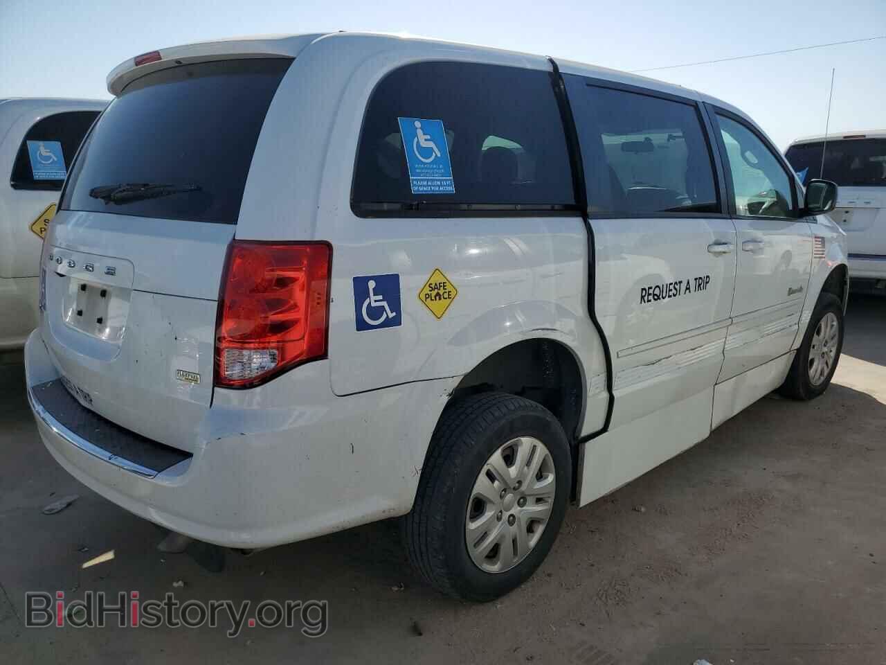 2017 DODGE CARAVAN - VIN: 2C4RDGBG6HR756416 - Фото 3