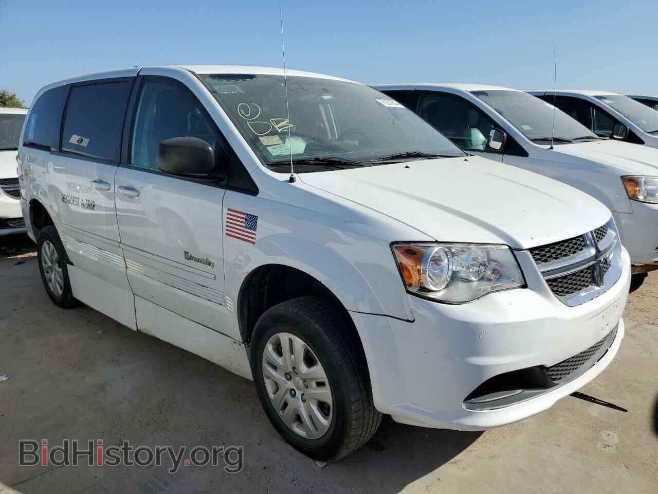 2017 DODGE CARAVAN - VIN: 2C4RDGBG6HR756416 - Фото 4